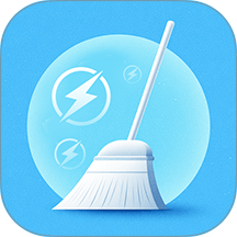 闪速垃圾清理app v1.0.0