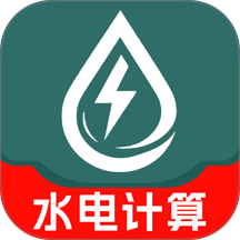 网上电网指南最新版 v1.0.0