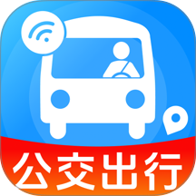 乘车出行通官网版 v1.0.1