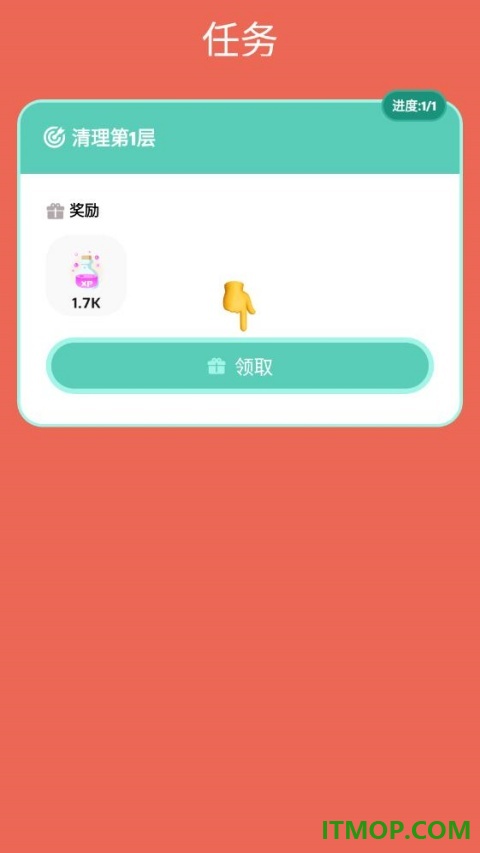 虚空宠物地下城手游