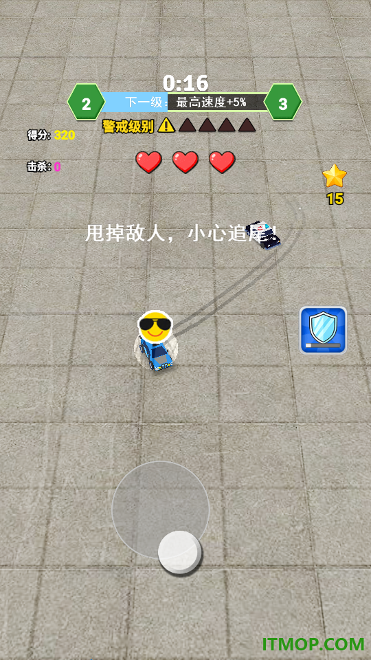 赛车生存争霸手游