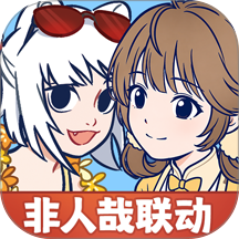 宗师之上游戏