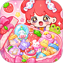 甜心百宝箱手游 v1.0.1