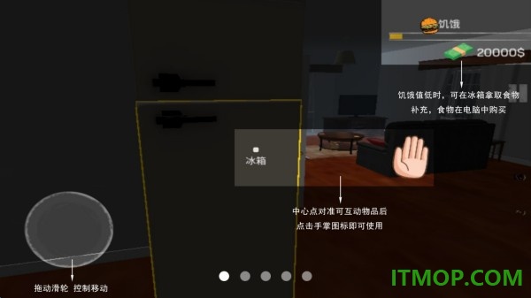 城市网吧模拟器九游版
