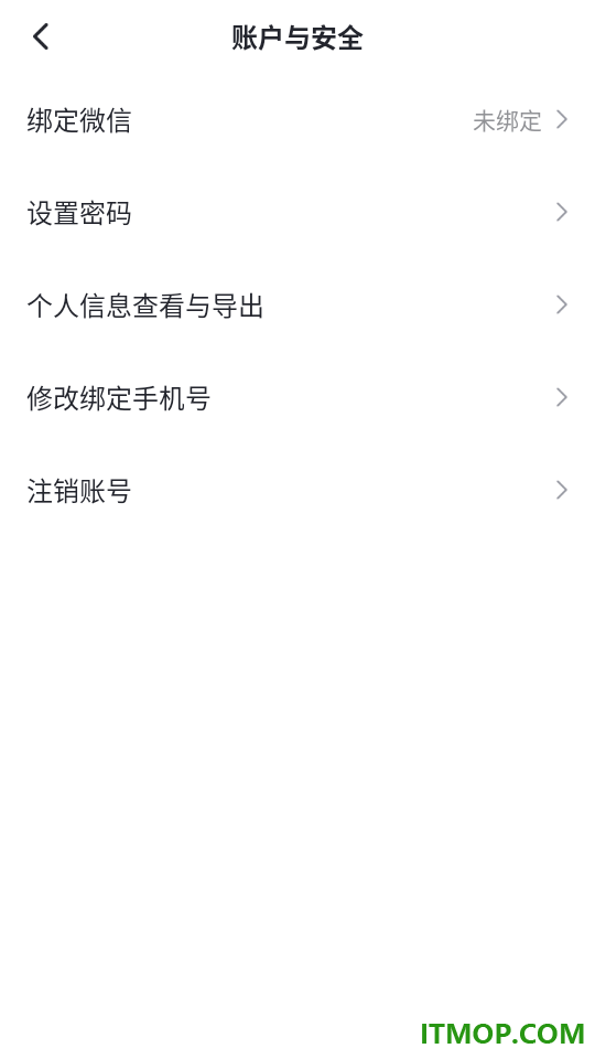 高途高中官网版