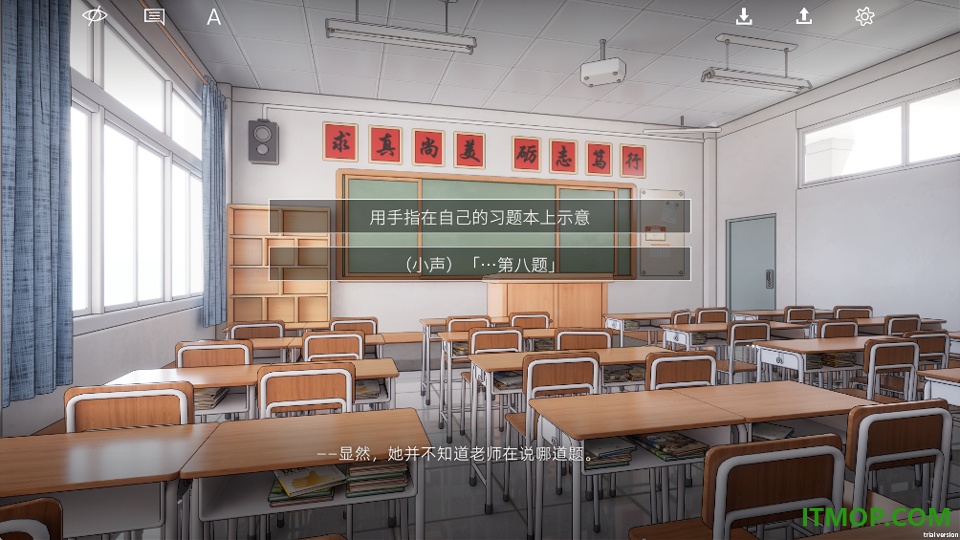 By The Orchid蘭因手游