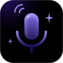 七巧手游变声器免费版 v1.1.0