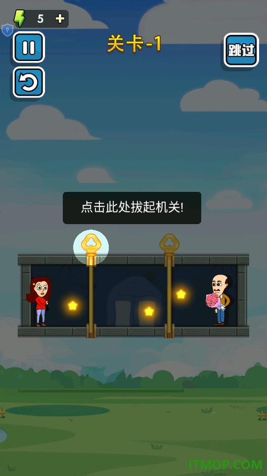 逃离古堡密室手游