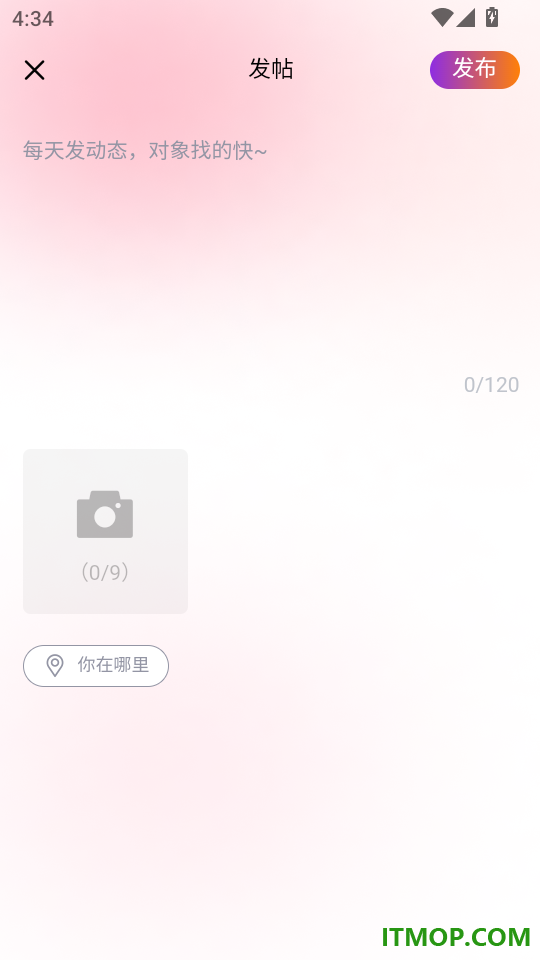 梦缘婚恋手机版