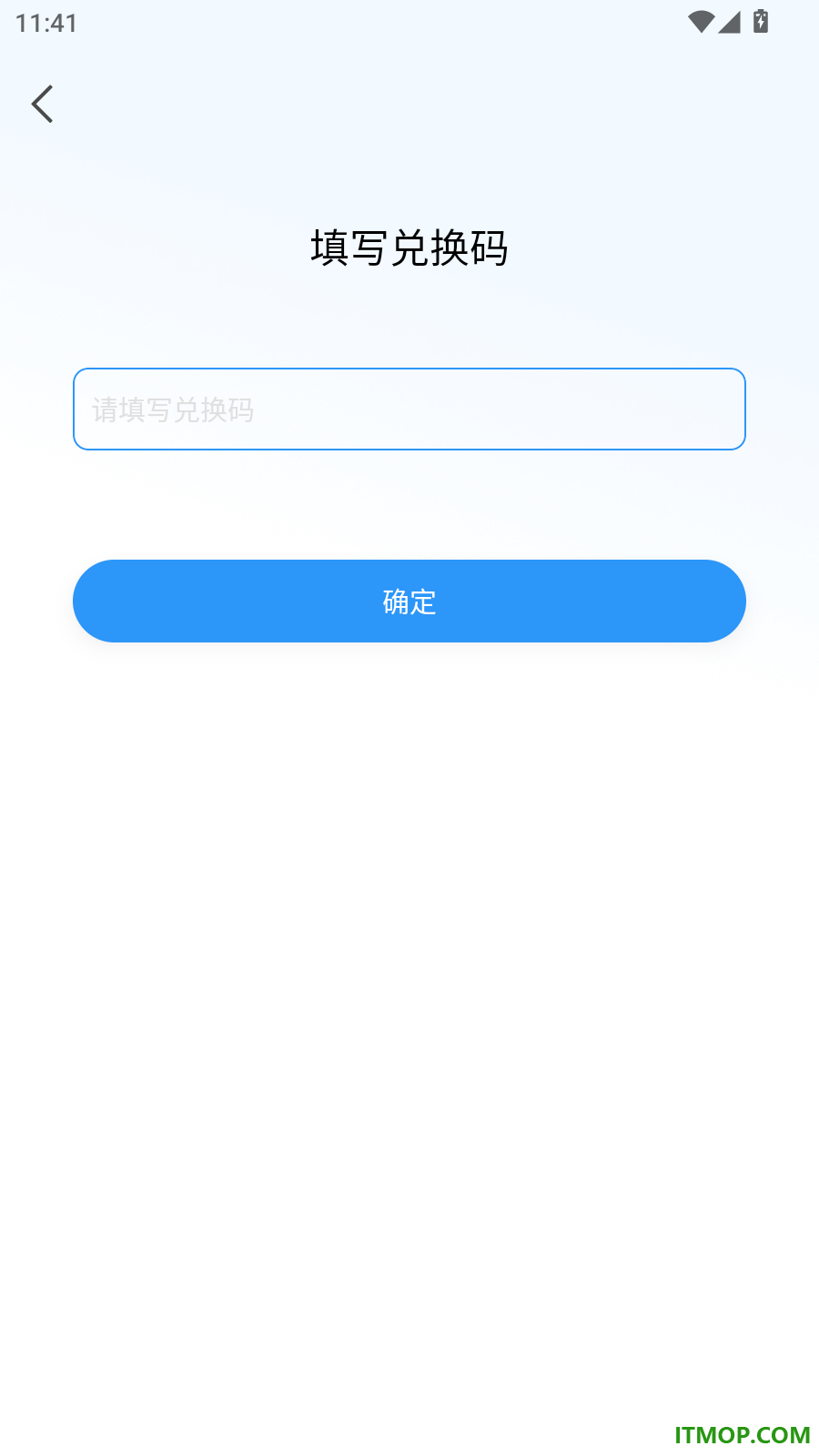 啄词鸟官方版