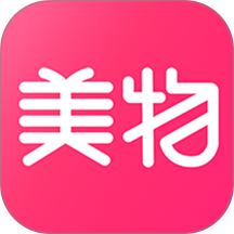 美物君官方版 v7.7.18