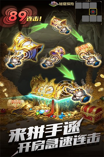 暗黑主宰九游版v1.0.4 2