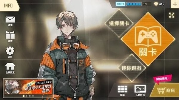 物语叶的处方药游戏v1.2.2 1