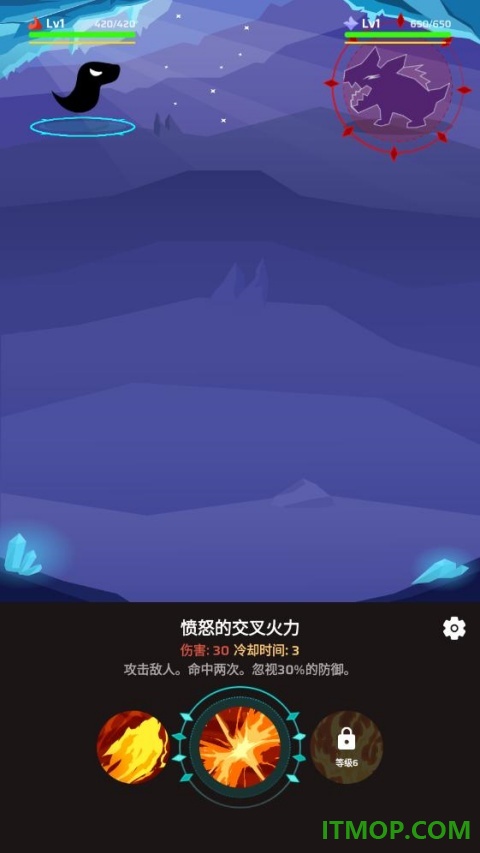 虚空宠物地下城手游
