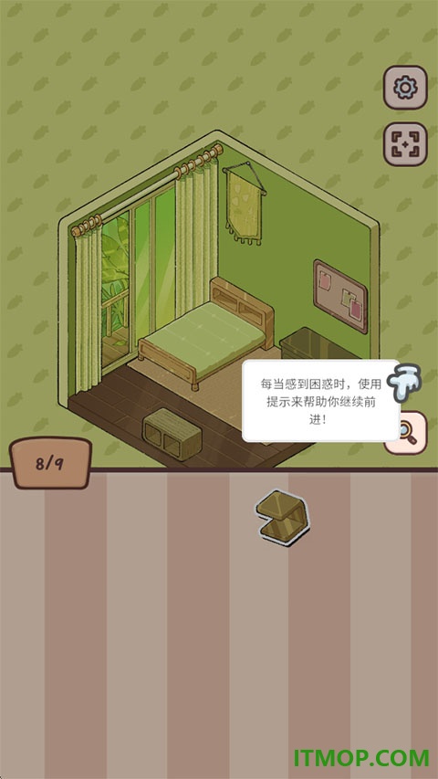 巫女贴纸日记游戏