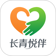 长青悦伴官网版 v1.0.0
