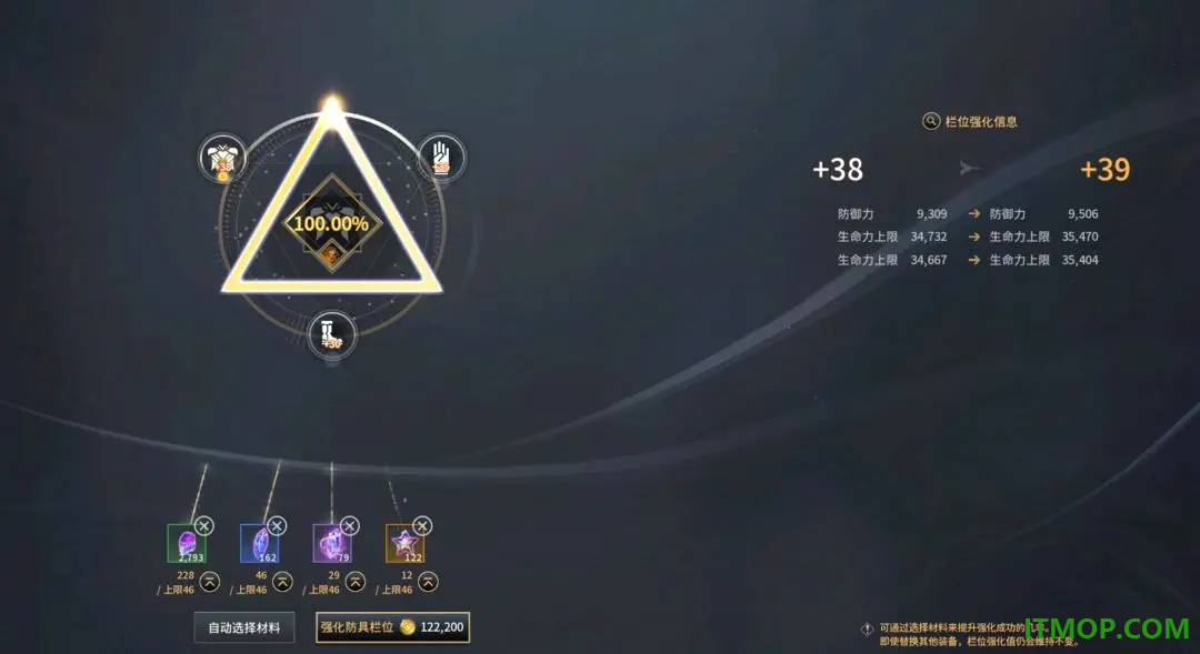 零度曙光游戏