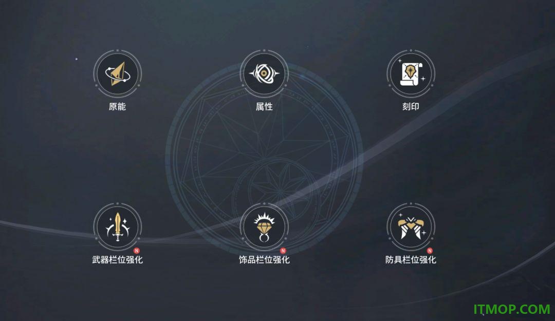 零度曙光游戏