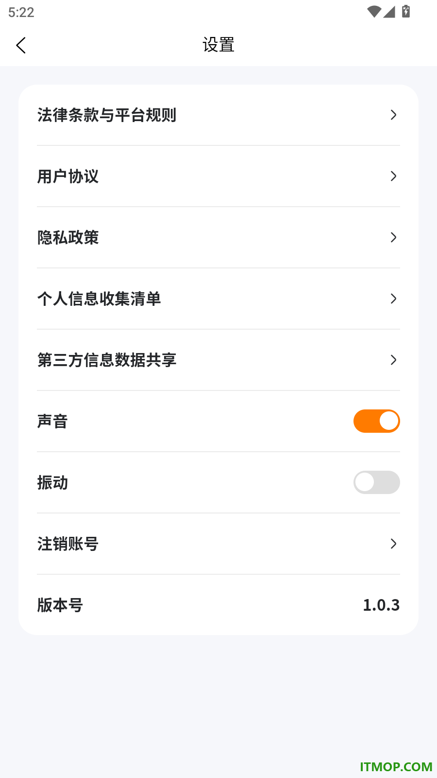 凤堰打车司机端官方版