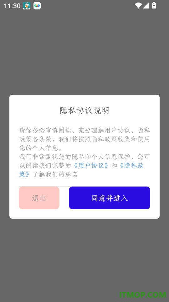 我和猫猫咪官方版