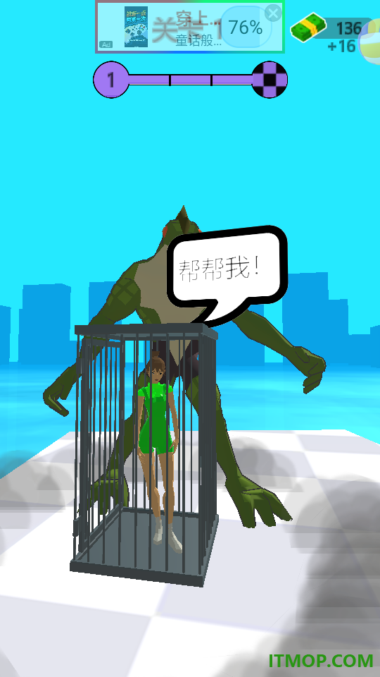 火柴人刀锋战士游戏