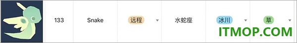 幻场游戏