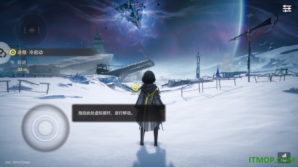 云·终末地手游