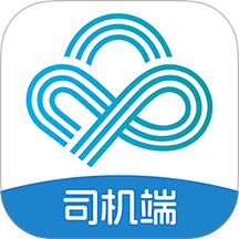 新投智运司机免费版 v2.1.3