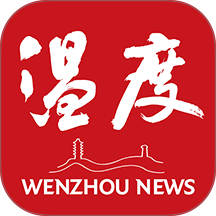 温度新闻客户端 v9.1.0