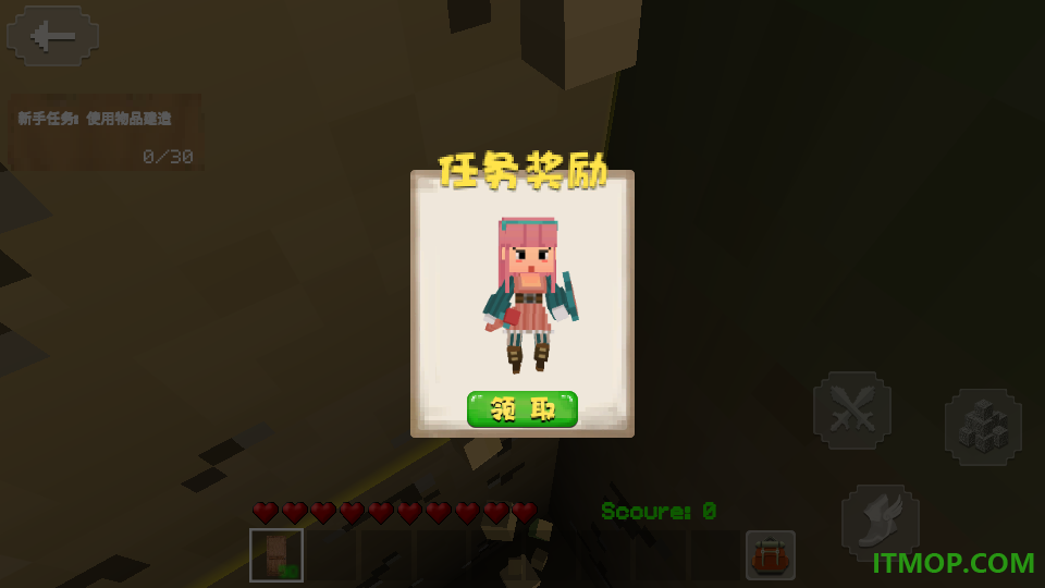像素丧尸生存游戏