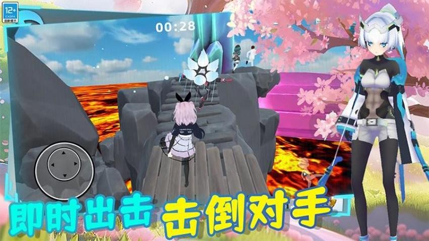 都市少女传说手游v5.260717.170 3