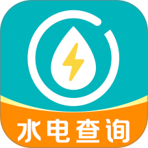 电费水费管家官方版 v1.0.3
