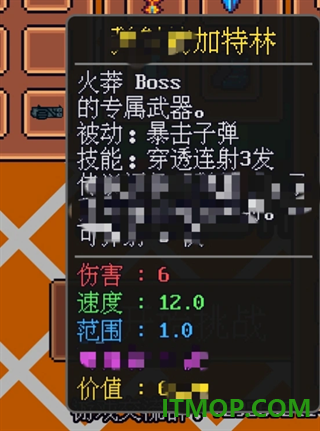 迷雾岛屿求生游戏