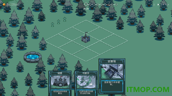 九个国王3Kings