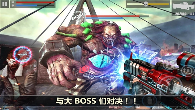 杀戮目标游戏v4.178.0 1