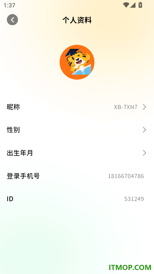 小步英语绘本免费版