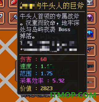 迷雾岛屿求生游戏