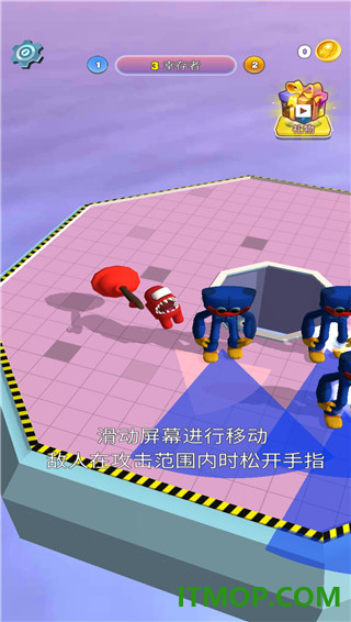 太空大乱斗游戏