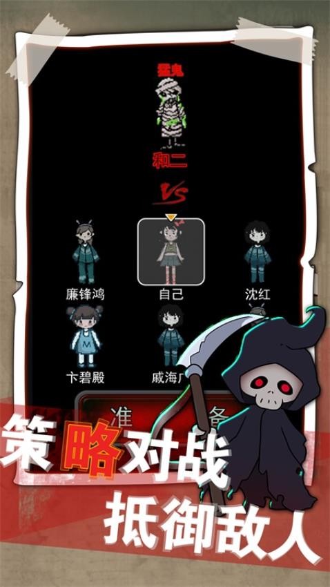 梦境发育游戏v1.0.4 3