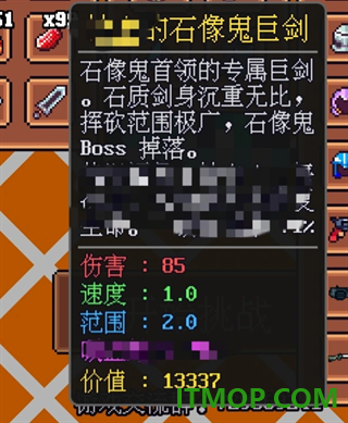 迷雾岛屿求生游戏