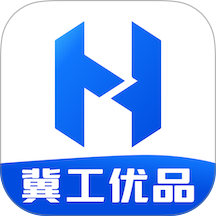 冀工优品官网版 v1.0.1