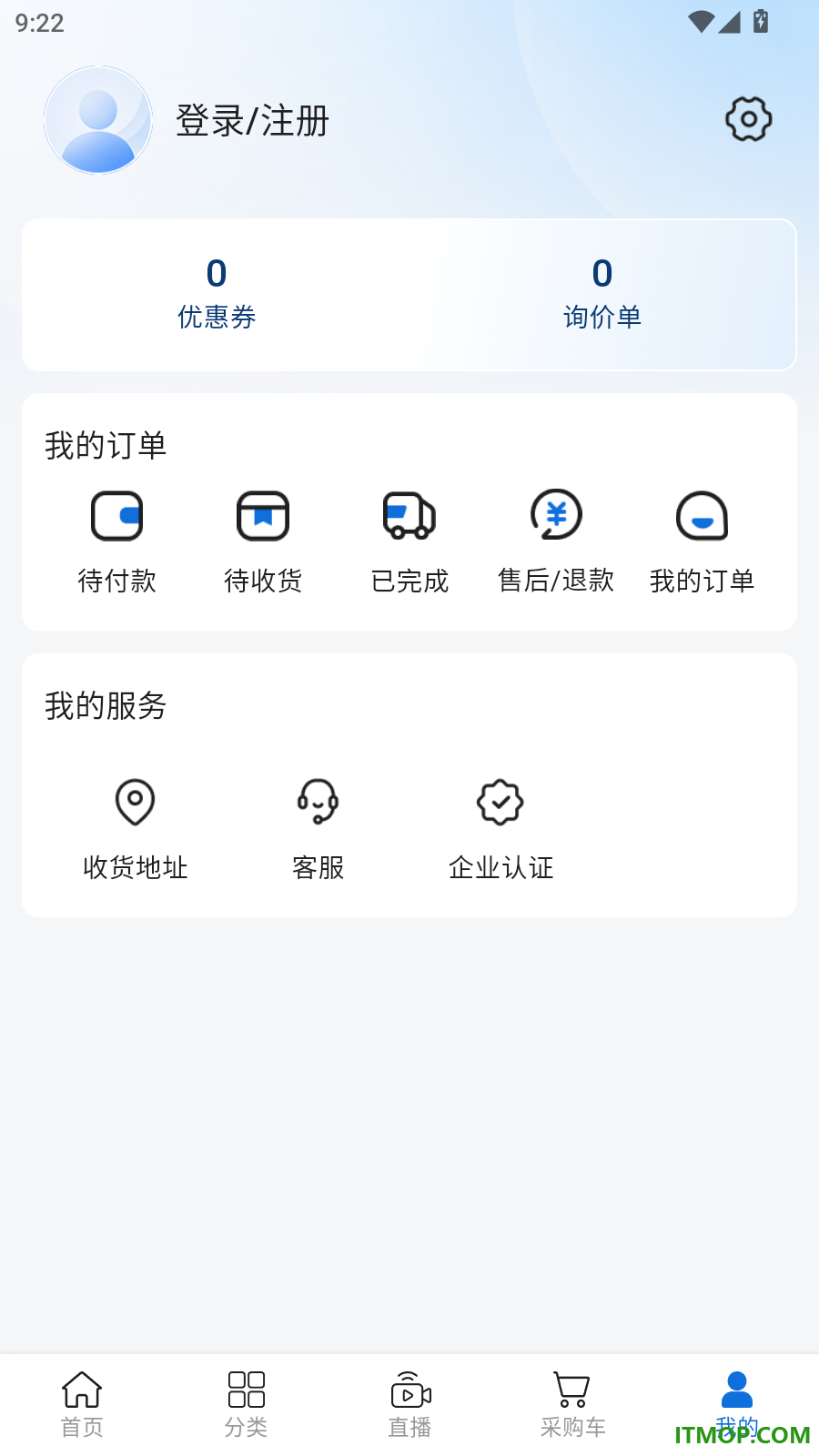 冀工优品官网版