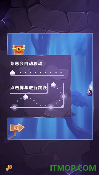 莱恩的冒险游戏