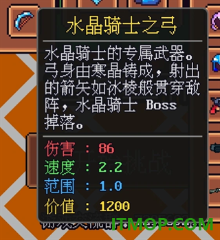 迷雾岛屿求生游戏