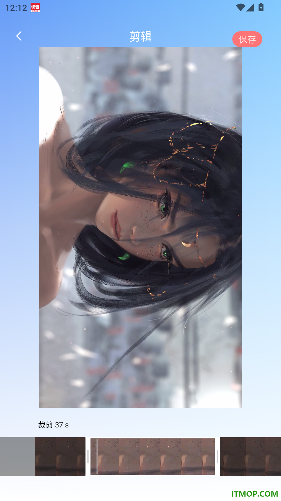小柚子手机版