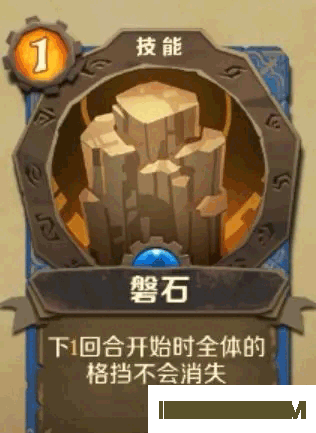 因狄斯的谎言中文版