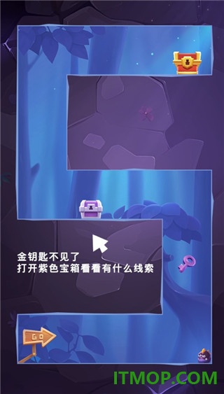莱恩的冒险游戏