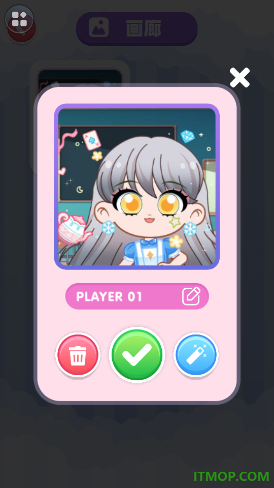 天才创造者游戏