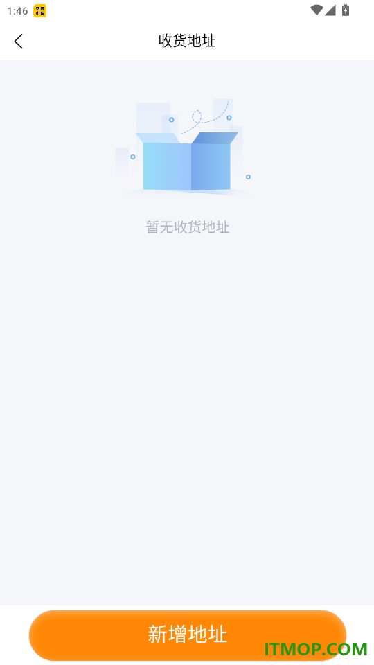 顾好家APP免费版