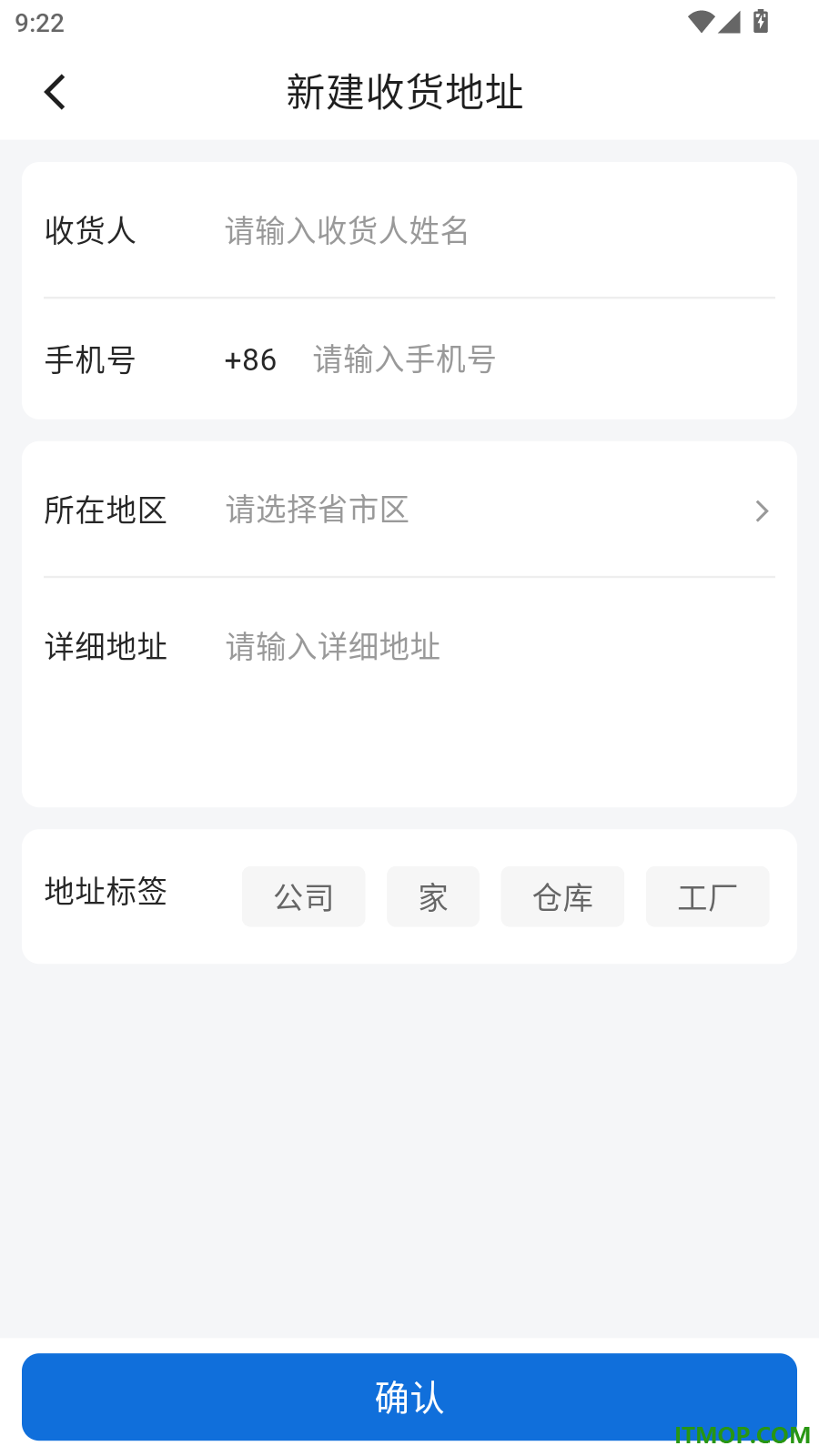 冀工优品官网版